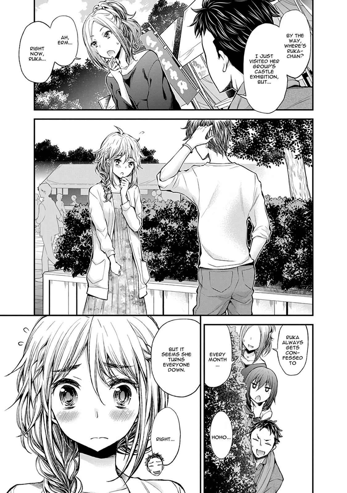 Henjo - Hen na Joshi Kousei Amaguri Chiko Chap 45 - Next Chap 46
