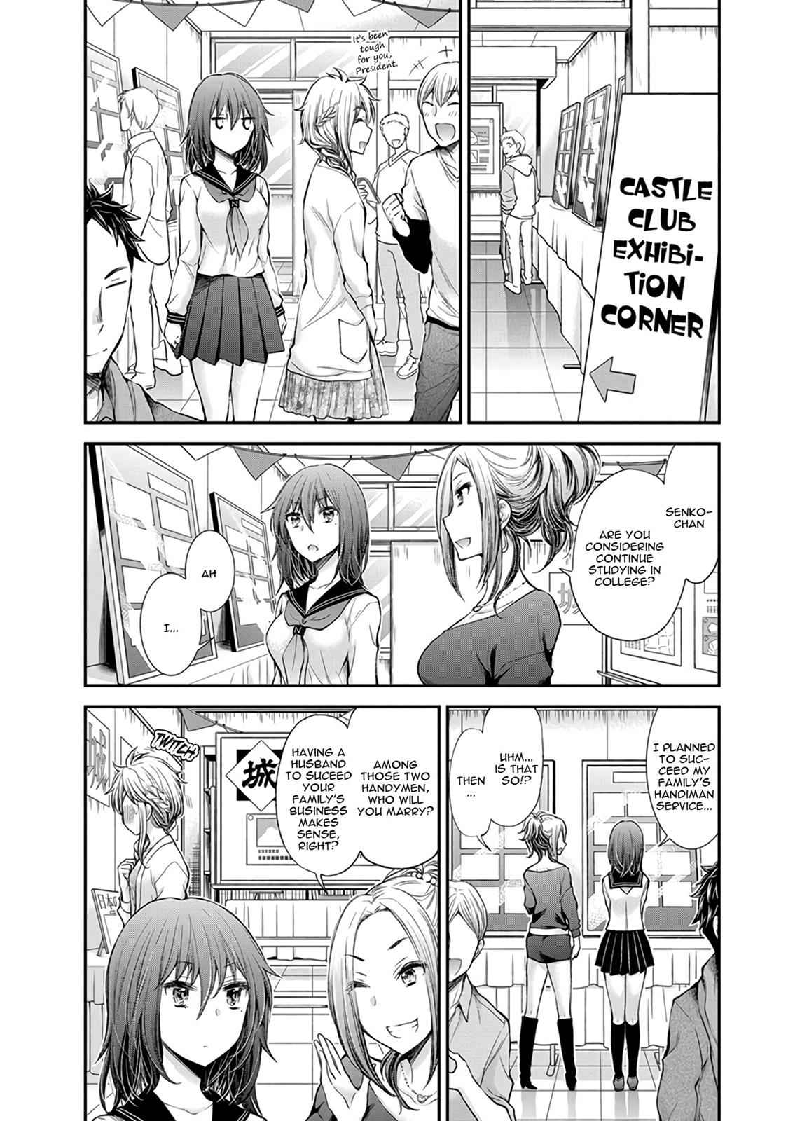 Henjo - Hen na Joshi Kousei Amaguri Chiko Chap 45 - Next Chap 46