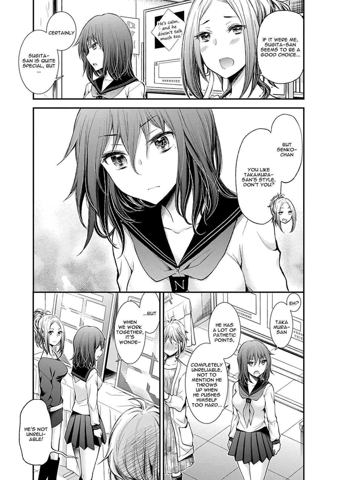 Henjo - Hen na Joshi Kousei Amaguri Chiko Chap 45 - Next Chap 46