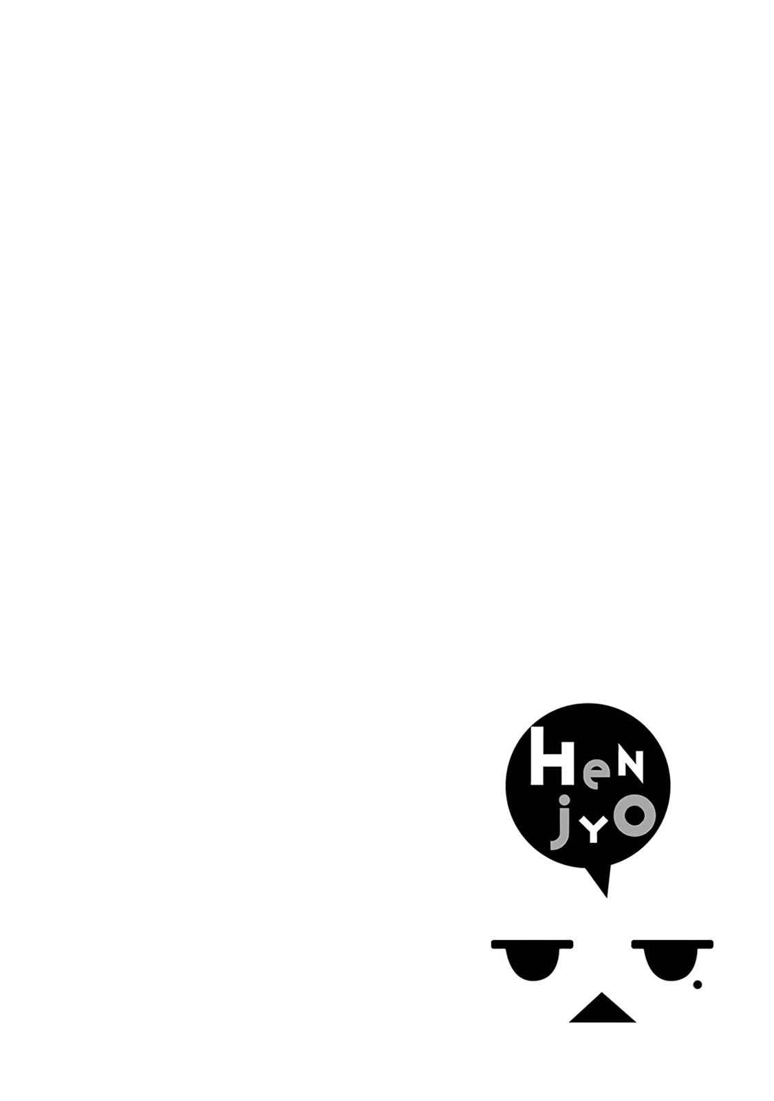 Henjo - Hen na Joshi Kousei Amaguri Chiko Chap 46 - Next Chap 47