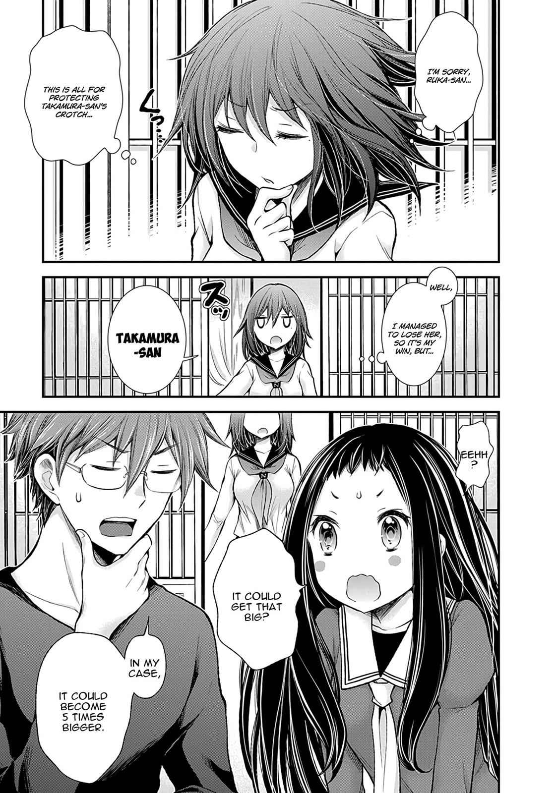 Henjo - Hen na Joshi Kousei Amaguri Chiko Chap 48 - Next Chap 49