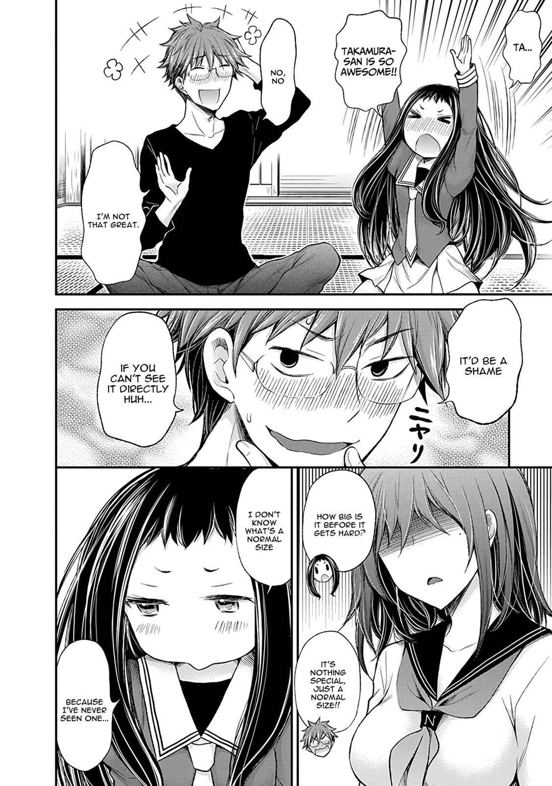 Henjo - Hen na Joshi Kousei Amaguri Chiko Chap 48 - Next Chap 49