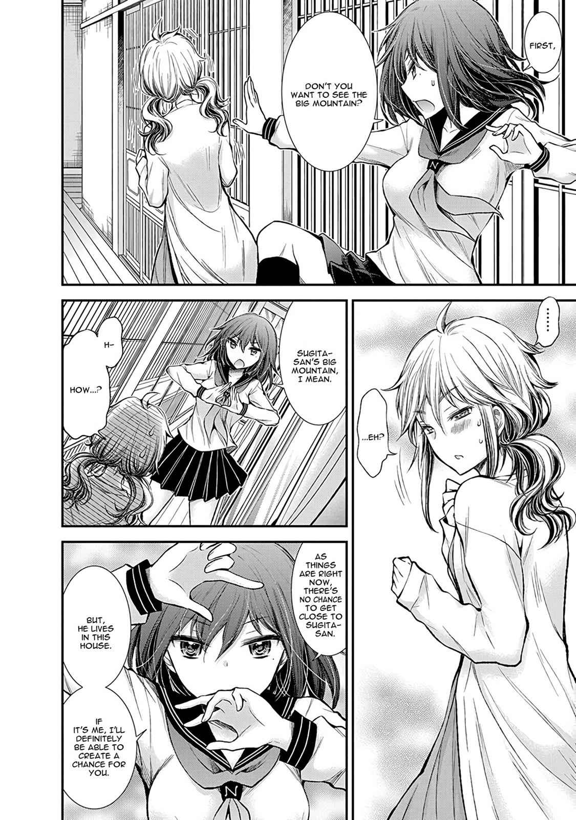 Henjo - Hen na Joshi Kousei Amaguri Chiko Chap 48 - Next Chap 49