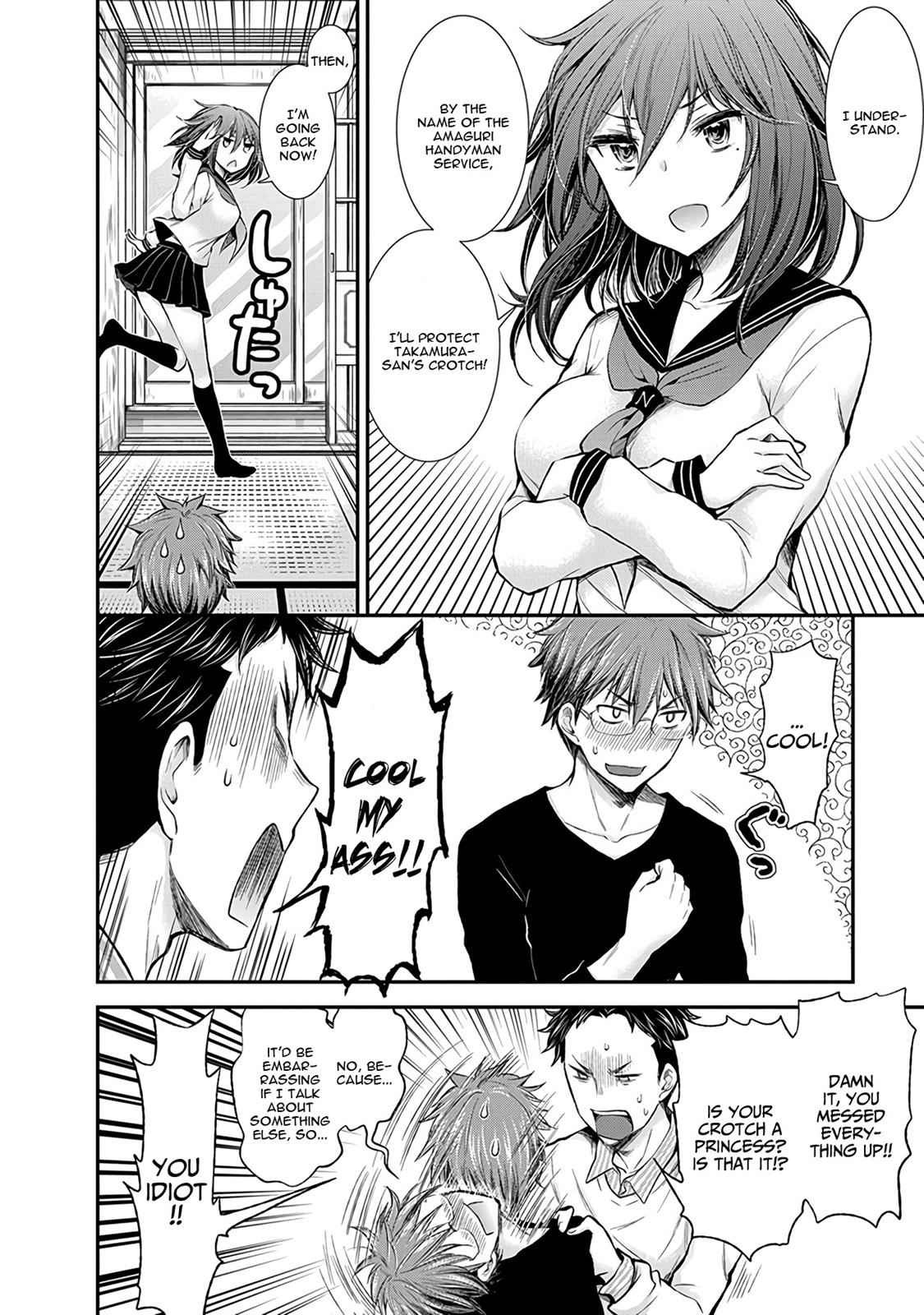 Henjo - Hen na Joshi Kousei Amaguri Chiko Chap 48 - Next Chap 49