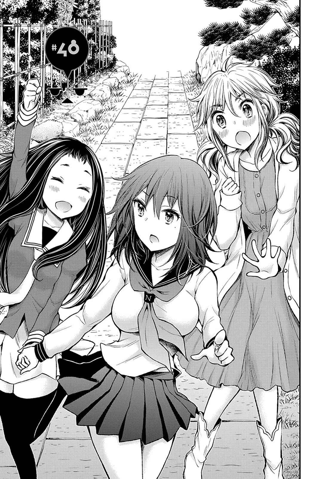 Henjo - Hen na Joshi Kousei Amaguri Chiko Chap 48 - Next Chap 49