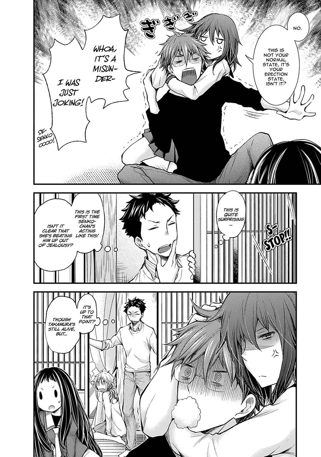 Henjo - Hen na Joshi Kousei Amaguri Chiko Chap 48 - Next Chap 49