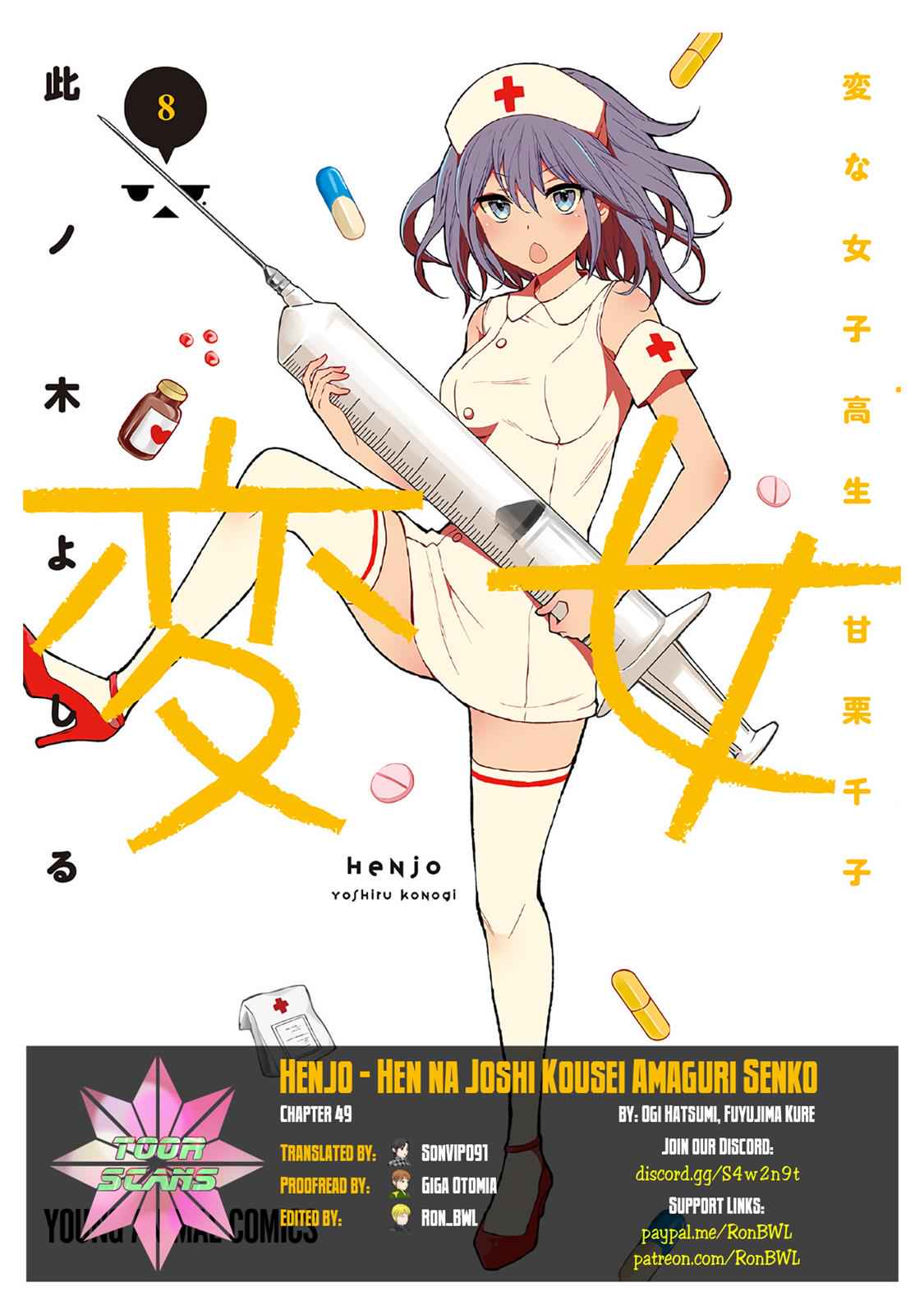 Henjo - Hen na Joshi Kousei Amaguri Chiko Chap 49 - Next Chap 50