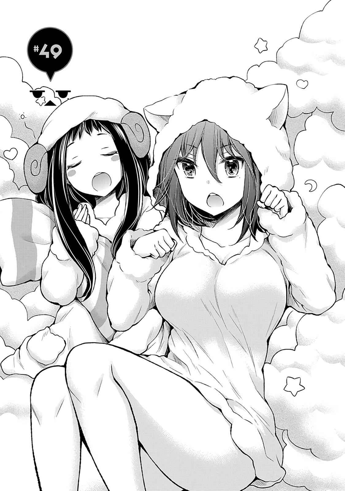 Henjo - Hen na Joshi Kousei Amaguri Chiko Chap 49 - Next Chap 50