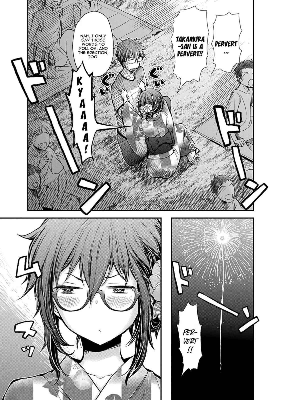 Henjo - Hen na Joshi Kousei Amaguri Chiko Chap 40 - Next Chap 41