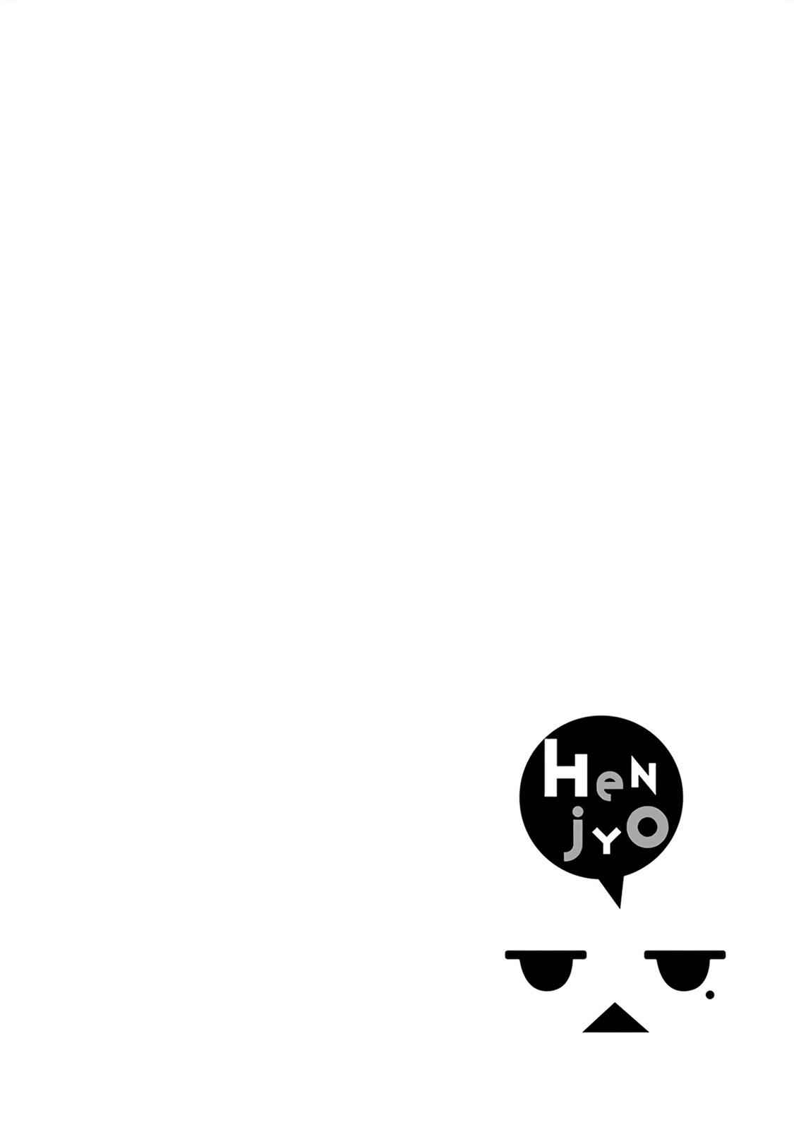Henjo - Hen na Joshi Kousei Amaguri Chiko Chap 40 - Next Chap 41
