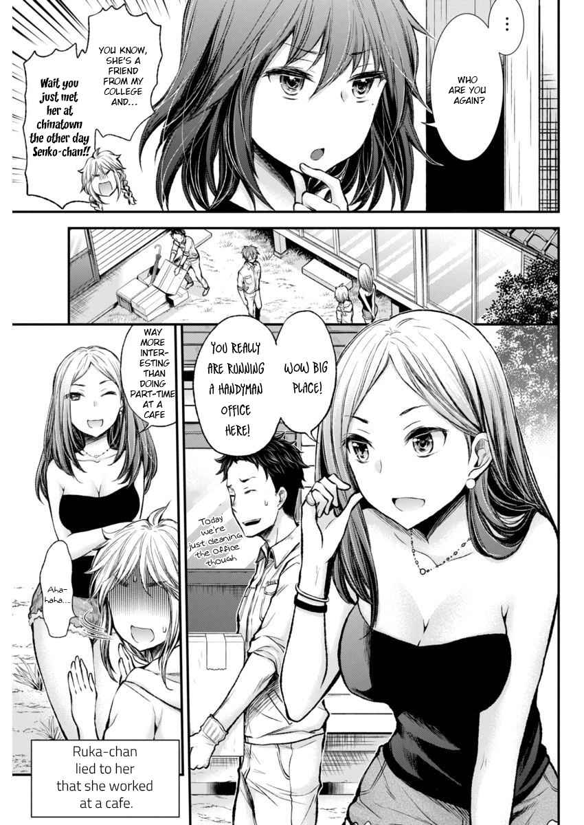 Henjo - Hen na Joshi Kousei Amaguri Chiko Chap 41 - Next Chap 42