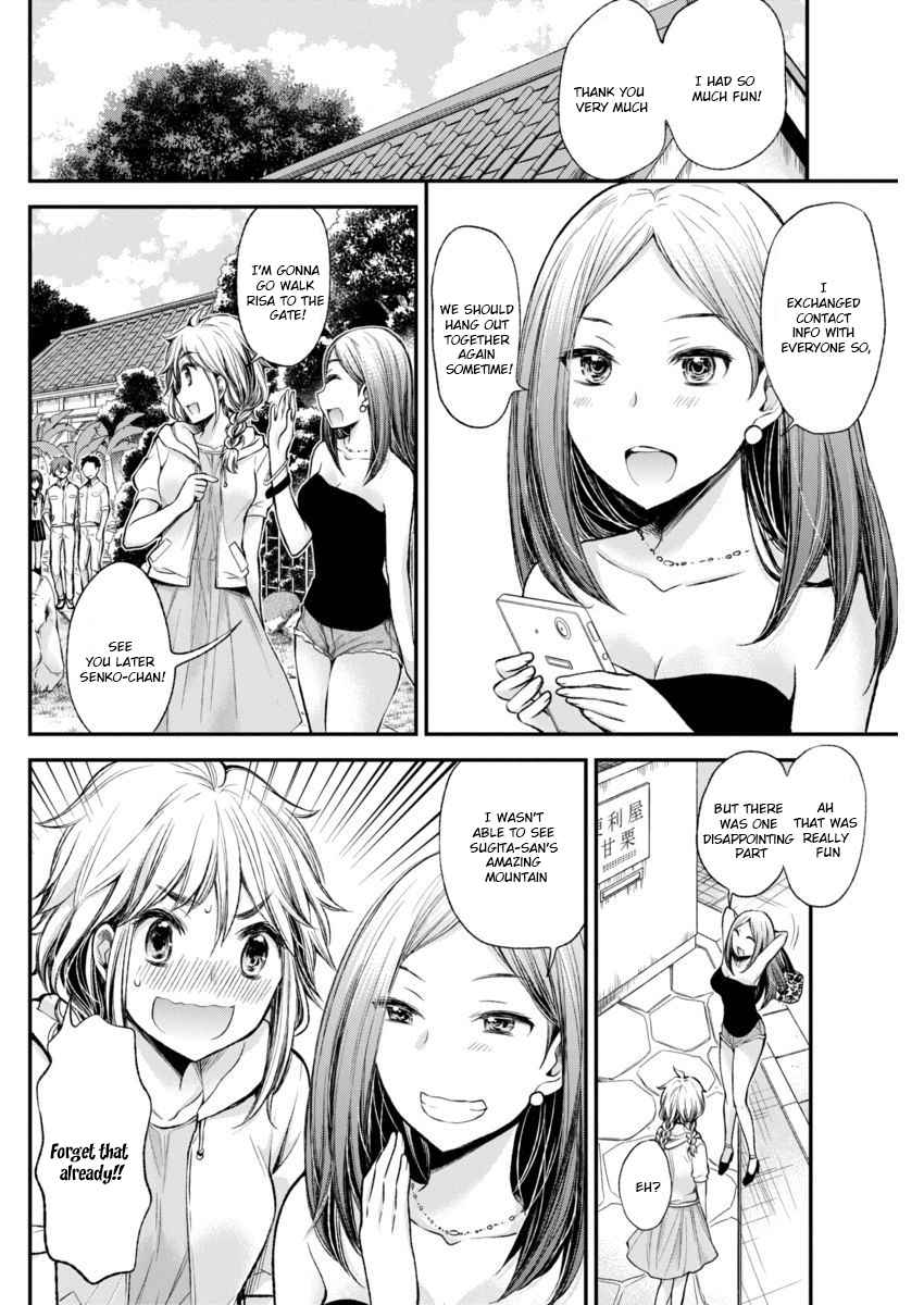 Henjo - Hen na Joshi Kousei Amaguri Chiko Chap 41 - Next Chap 42
