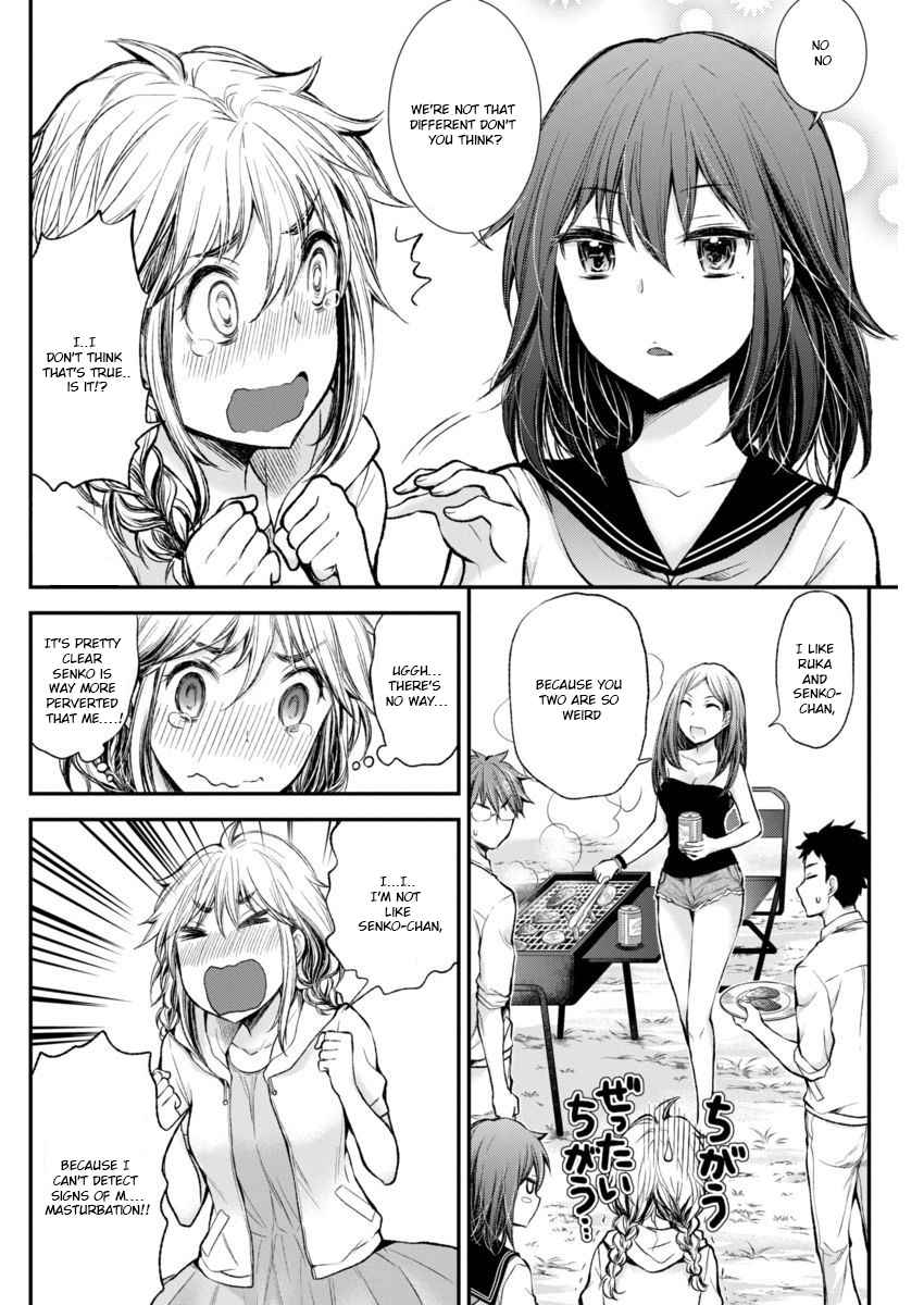 Henjo - Hen na Joshi Kousei Amaguri Chiko Chap 41 - Next Chap 42