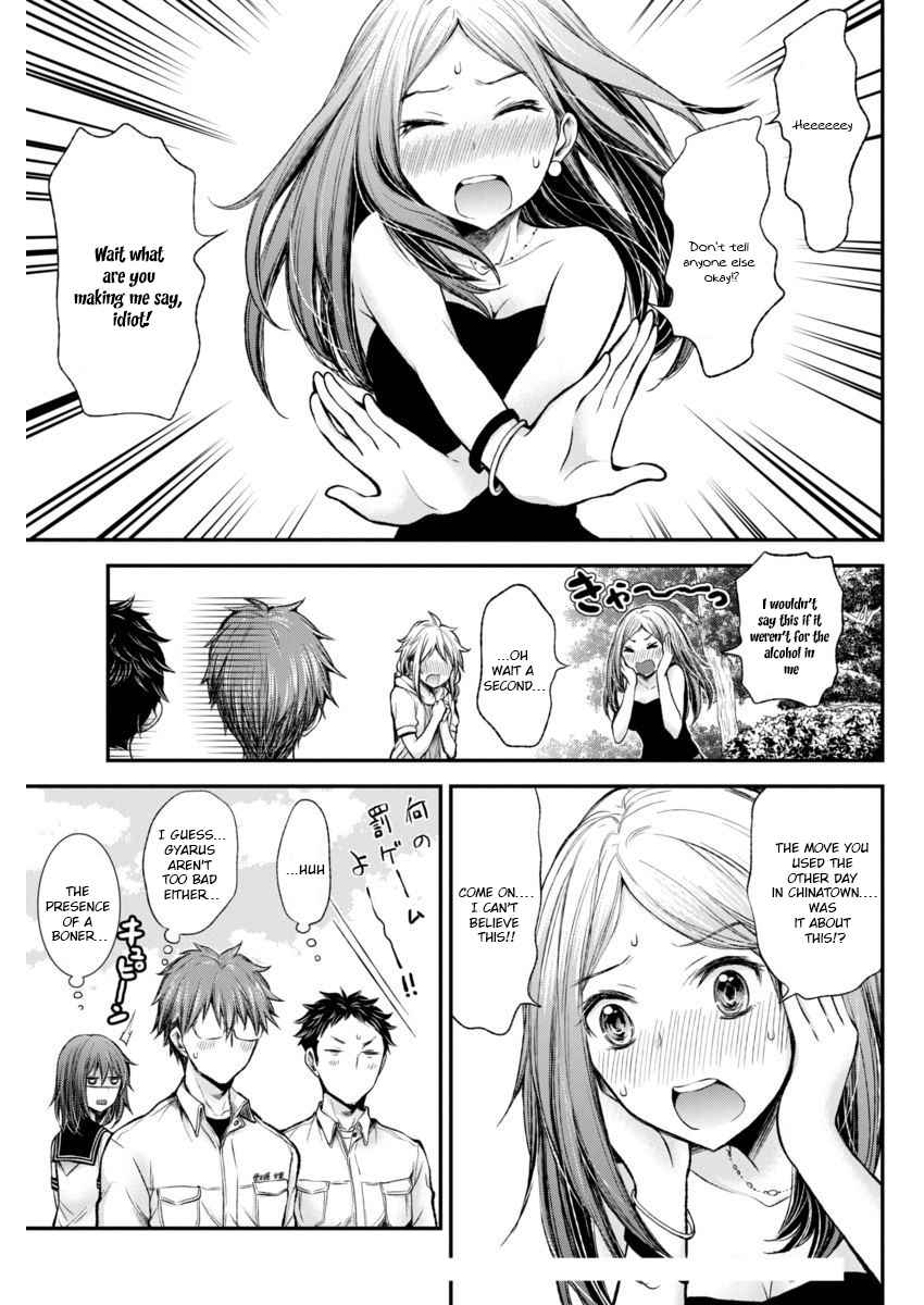Henjo - Hen na Joshi Kousei Amaguri Chiko Chap 41 - Next Chap 42