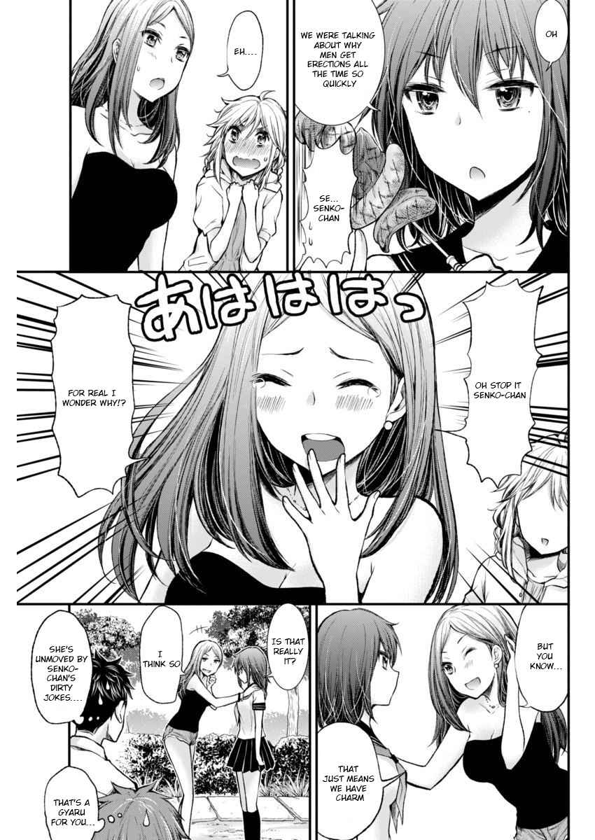 Henjo - Hen na Joshi Kousei Amaguri Chiko Chap 41 - Next Chap 42