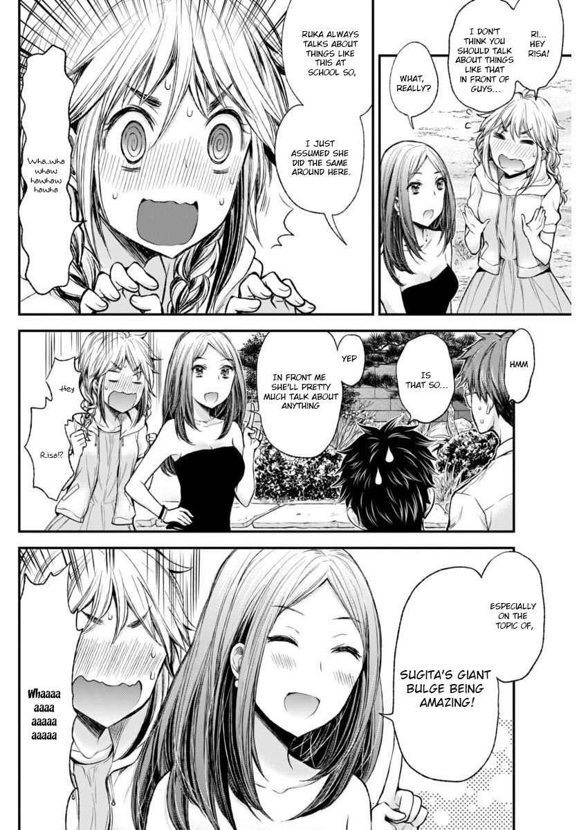 Henjo - Hen na Joshi Kousei Amaguri Chiko Chap 41 - Next Chap 42