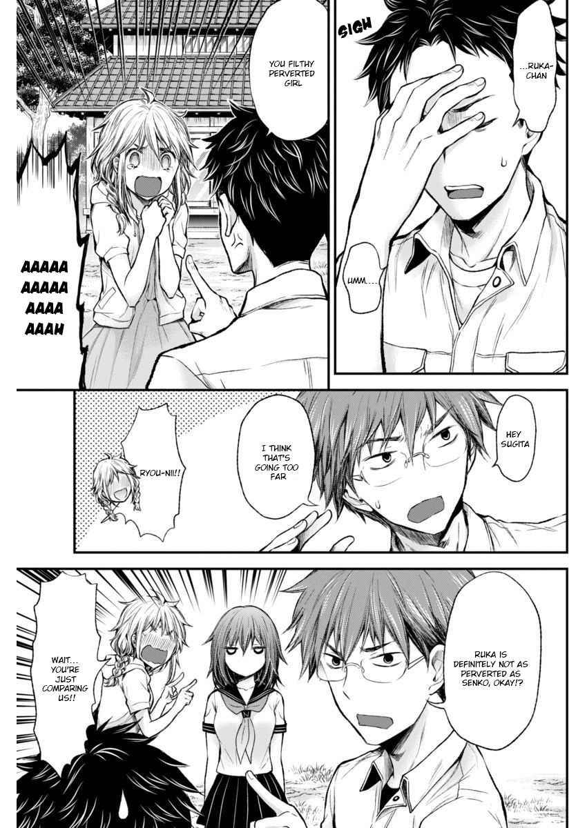 Henjo - Hen na Joshi Kousei Amaguri Chiko Chap 41 - Next Chap 42