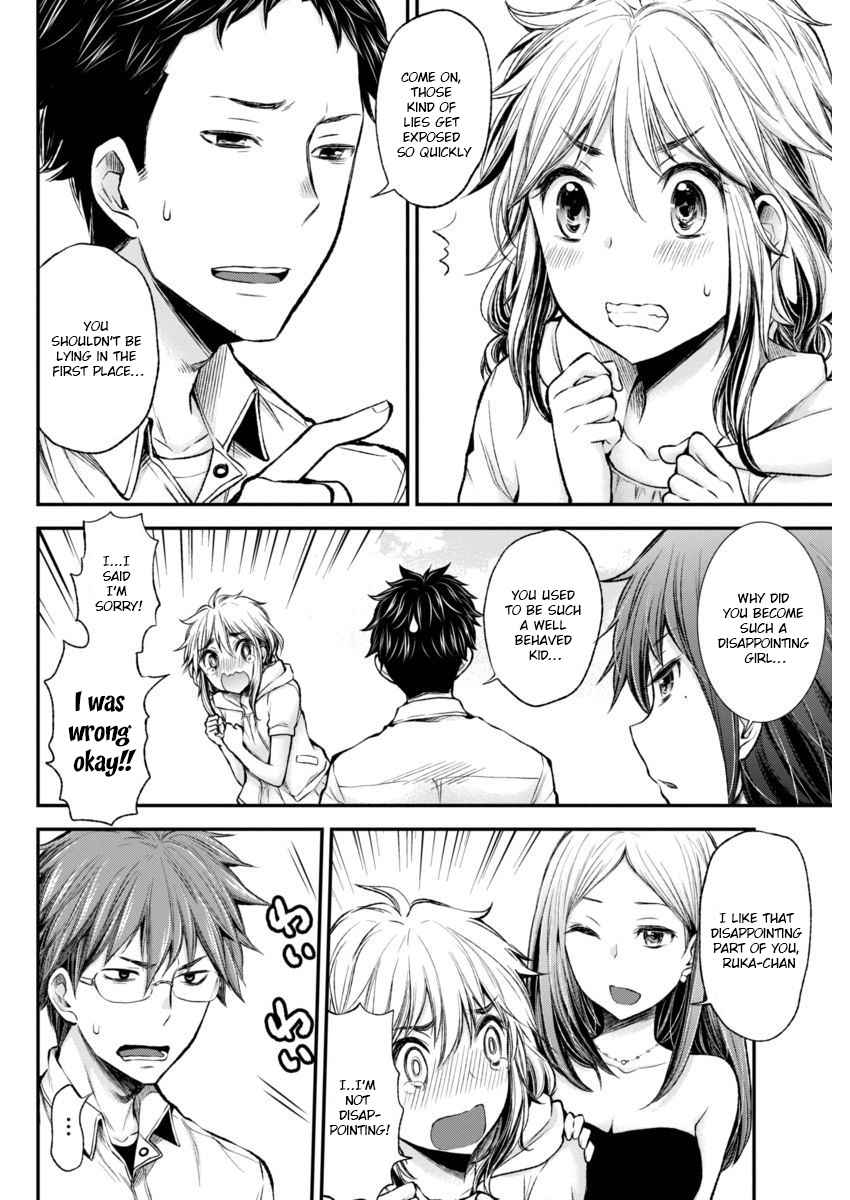 Henjo - Hen na Joshi Kousei Amaguri Chiko Chap 41 - Next Chap 42