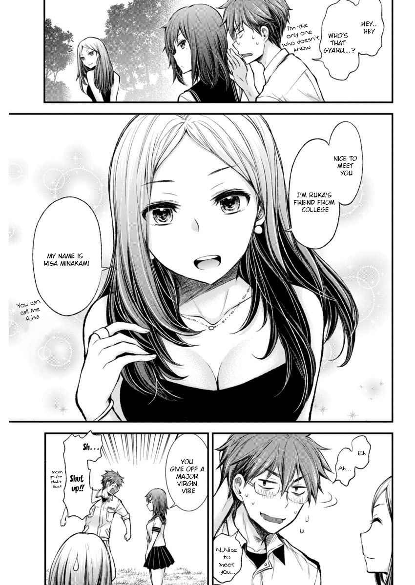 Henjo - Hen na Joshi Kousei Amaguri Chiko Chap 41 - Next Chap 42