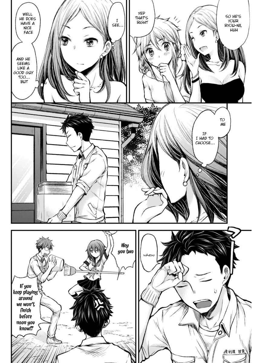 Henjo - Hen na Joshi Kousei Amaguri Chiko Chap 41 - Next Chap 42