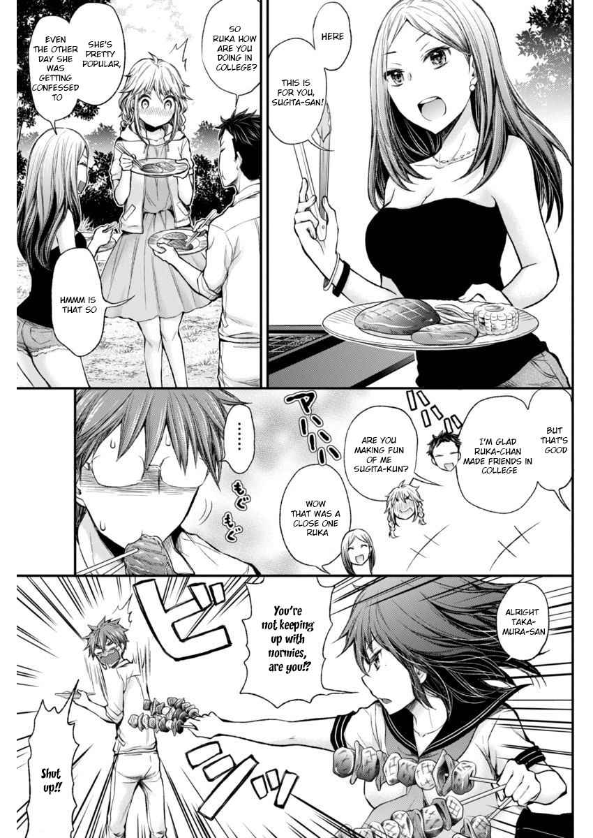 Henjo - Hen na Joshi Kousei Amaguri Chiko Chap 41 - Next Chap 42