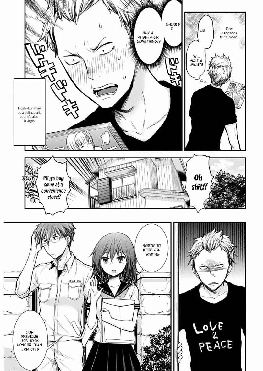 Henjo - Hen na Joshi Kousei Amaguri Chiko Chap 42 - Next Chap 43