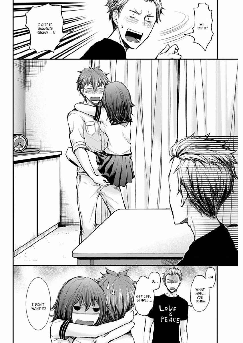 Henjo - Hen na Joshi Kousei Amaguri Chiko Chap 42 - Next Chap 43