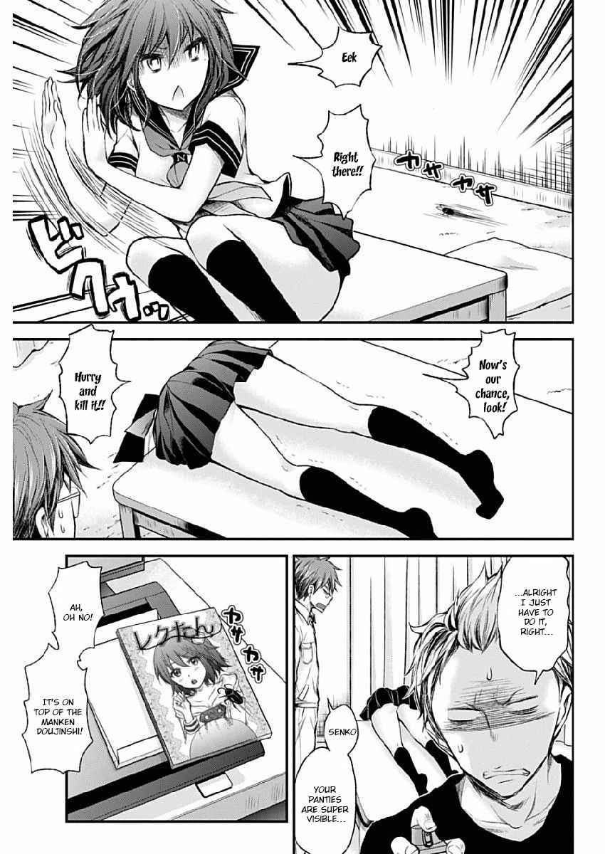Henjo - Hen na Joshi Kousei Amaguri Chiko Chap 42 - Next Chap 43
