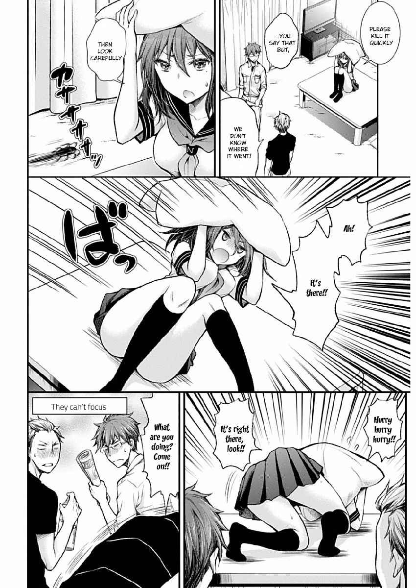 Henjo - Hen na Joshi Kousei Amaguri Chiko Chap 42 - Next Chap 43