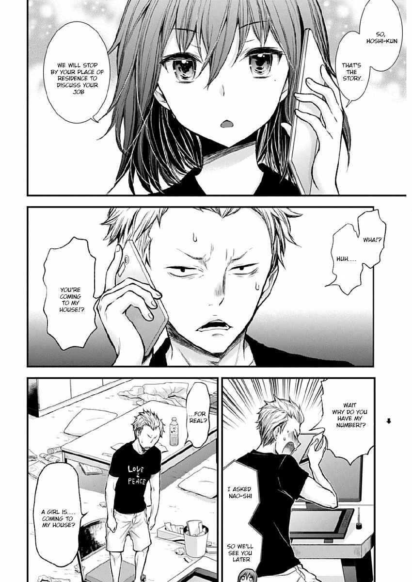 Henjo - Hen na Joshi Kousei Amaguri Chiko Chap 42 - Next Chap 43