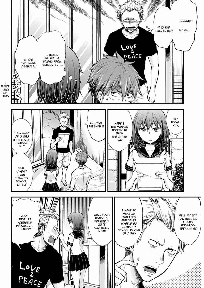 Henjo - Hen na Joshi Kousei Amaguri Chiko Chap 42 - Next Chap 43