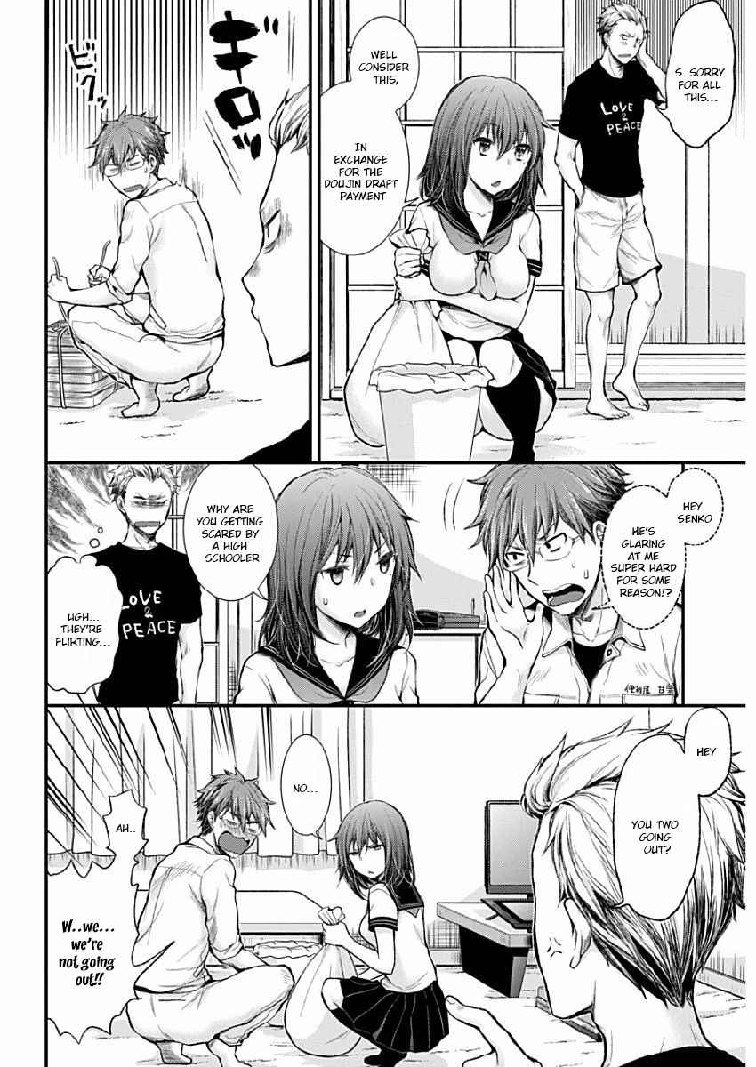 Henjo - Hen na Joshi Kousei Amaguri Chiko Chap 42 - Next Chap 43