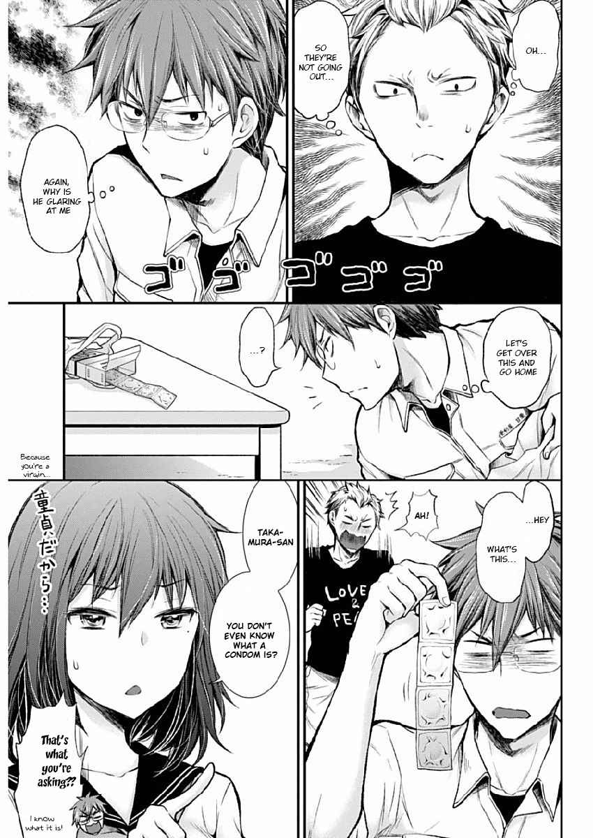 Henjo - Hen na Joshi Kousei Amaguri Chiko Chap 42 - Next Chap 43