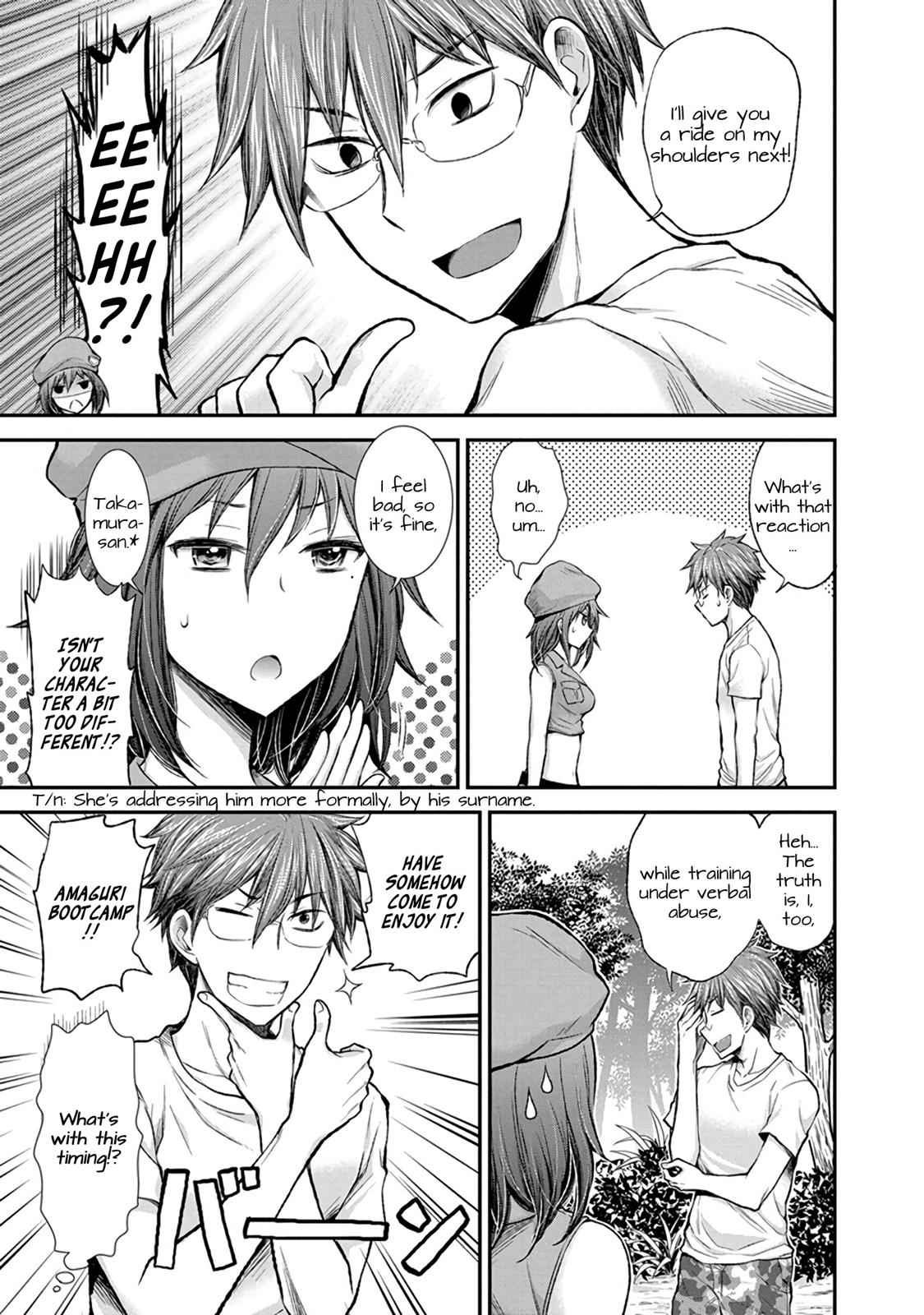 Henjo - Hen na Joshi Kousei Amaguri Chiko Chap 43 - Next Chap 44