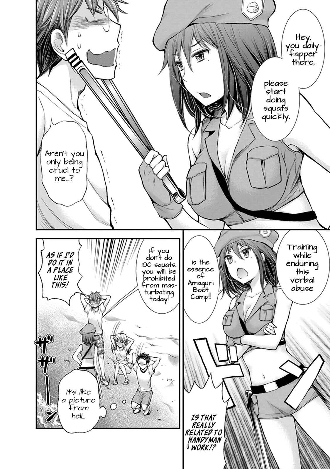 Henjo - Hen na Joshi Kousei Amaguri Chiko Chap 43 - Next Chap 44