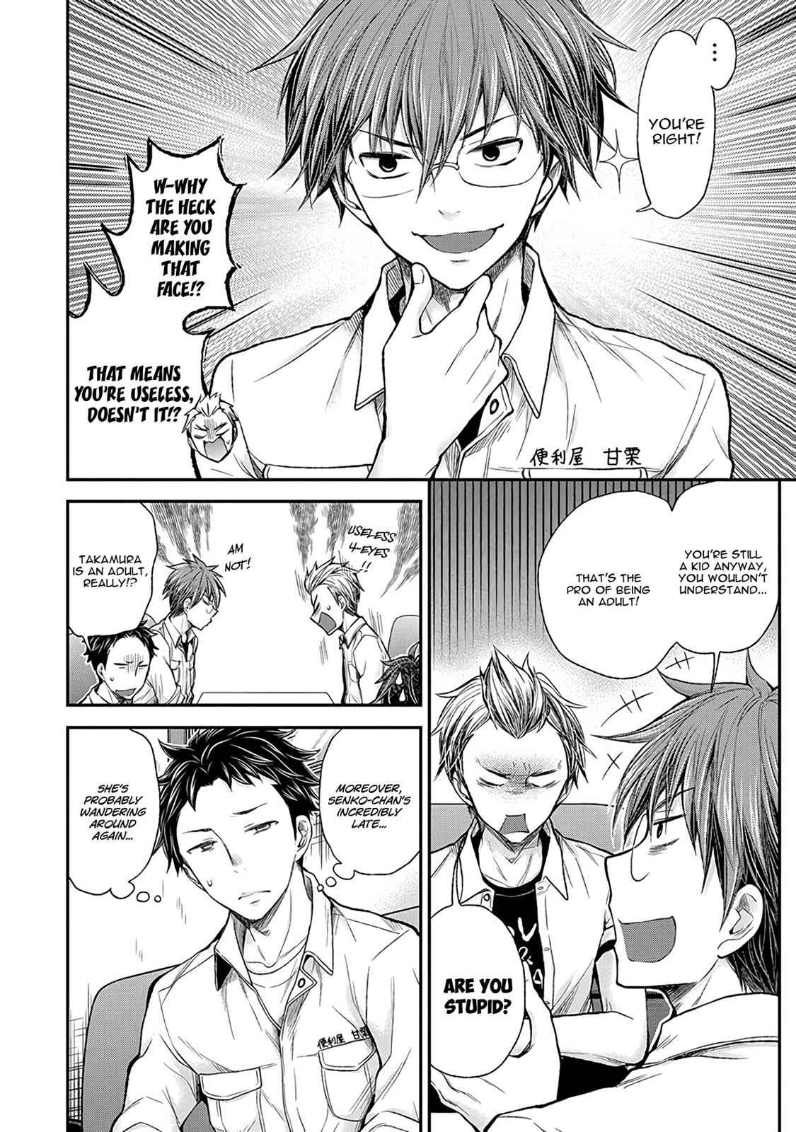 Henjo - Hen na Joshi Kousei Amaguri Chiko Chap 57 - Next Chap 58
