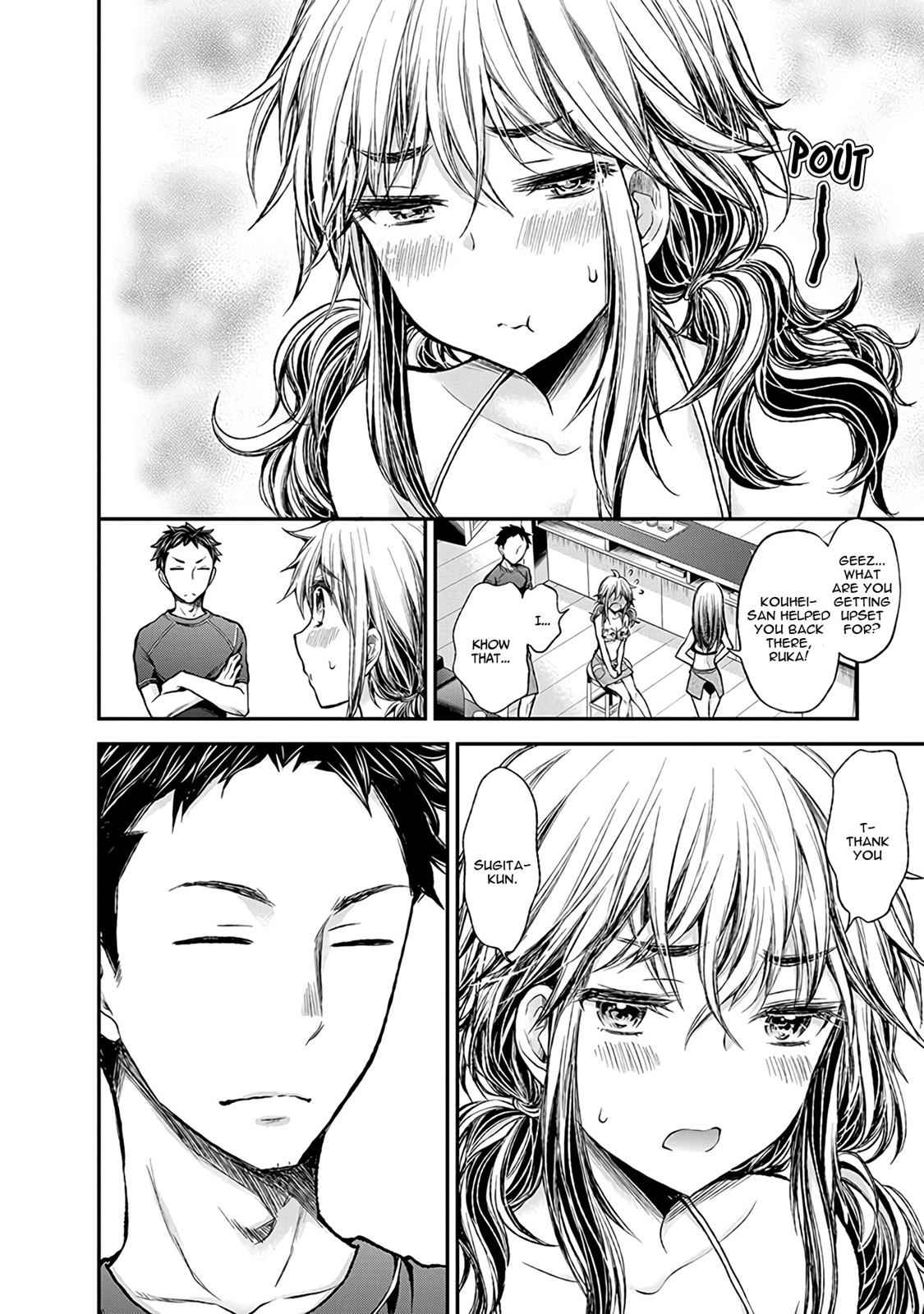 Henjo - Hen na Joshi Kousei Amaguri Chiko Chap 54 - Next Chap 55
