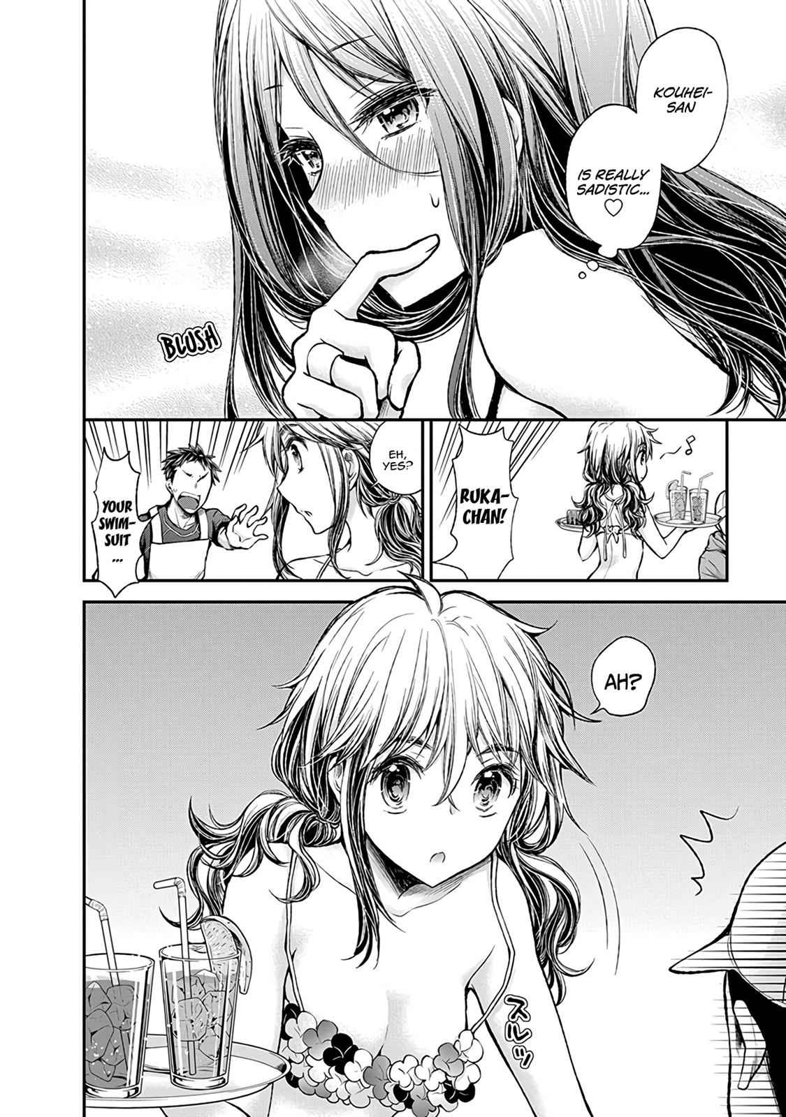 Henjo - Hen na Joshi Kousei Amaguri Chiko Chap 54 - Next Chap 55