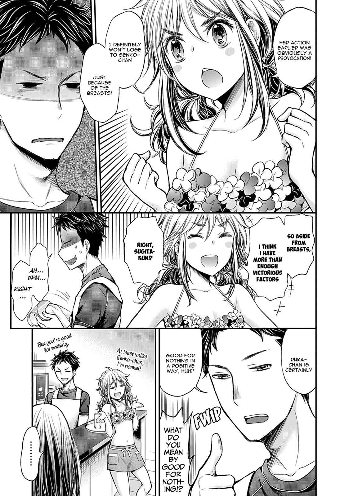 Henjo - Hen na Joshi Kousei Amaguri Chiko Chap 54 - Next Chap 55