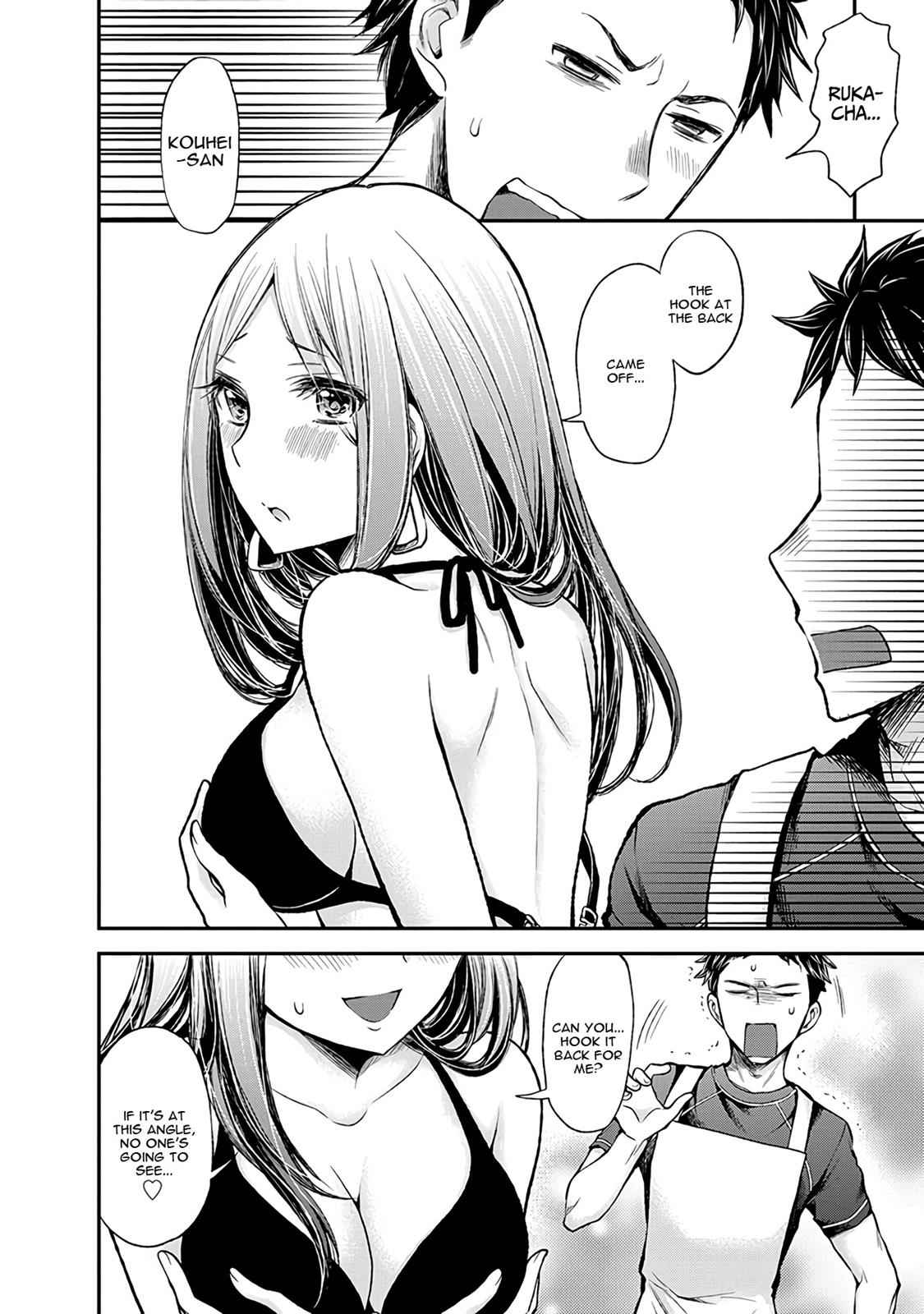 Henjo - Hen na Joshi Kousei Amaguri Chiko Chap 54 - Next Chap 55