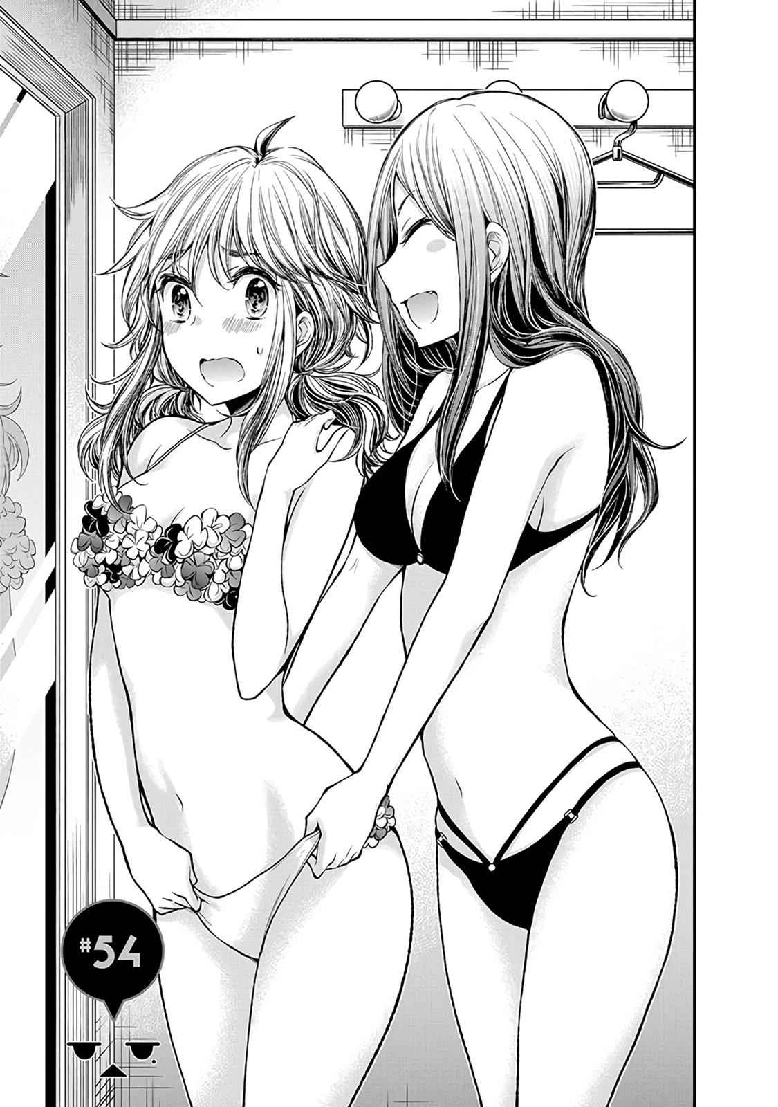 Henjo - Hen na Joshi Kousei Amaguri Chiko Chap 54 - Next Chap 55