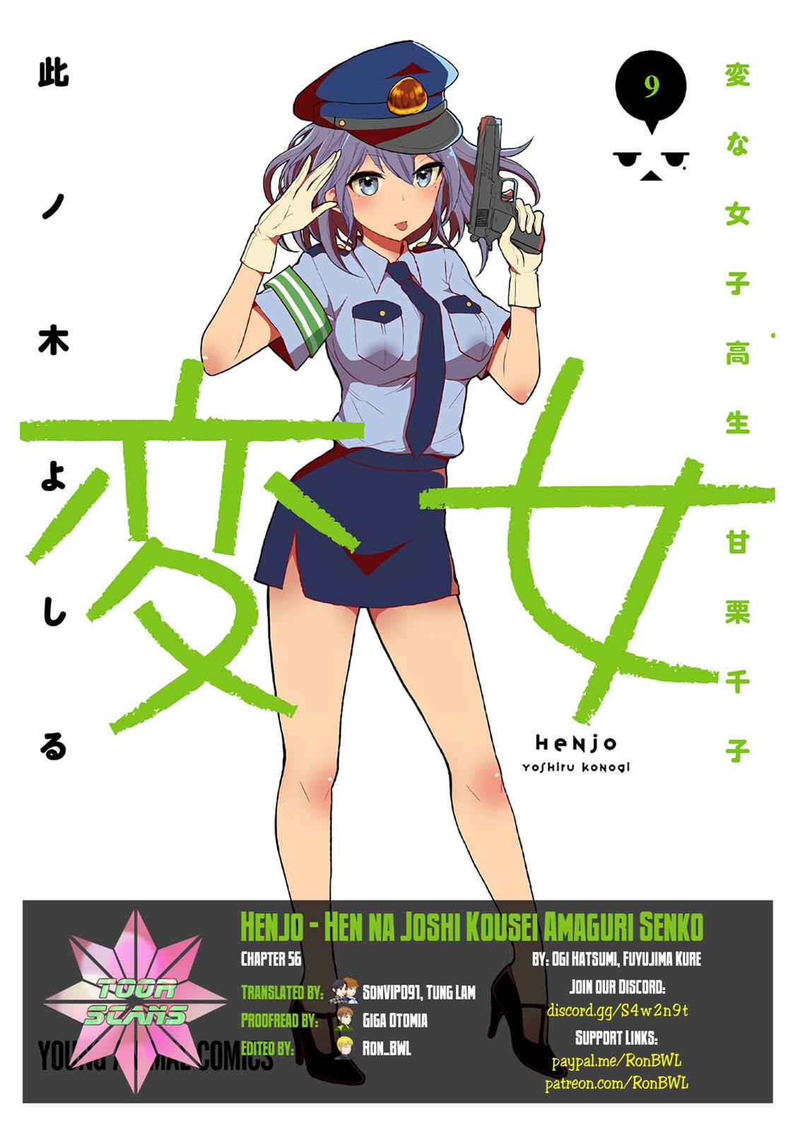 Henjo - Hen na Joshi Kousei Amaguri Chiko Chap 56 - Next Chap 57
