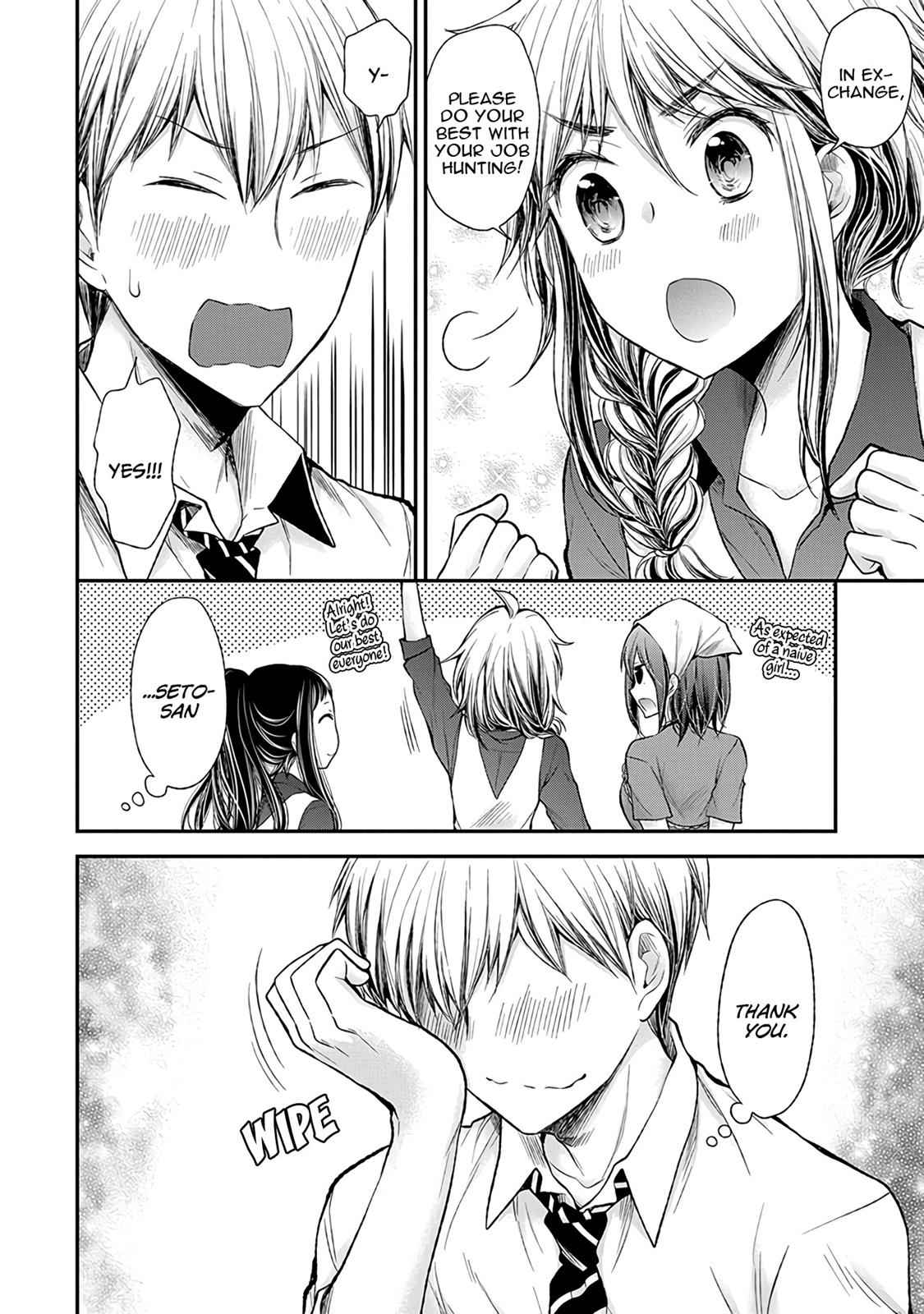 Henjo - Hen na Joshi Kousei Amaguri Chiko Chap 58 - Next Chap 59