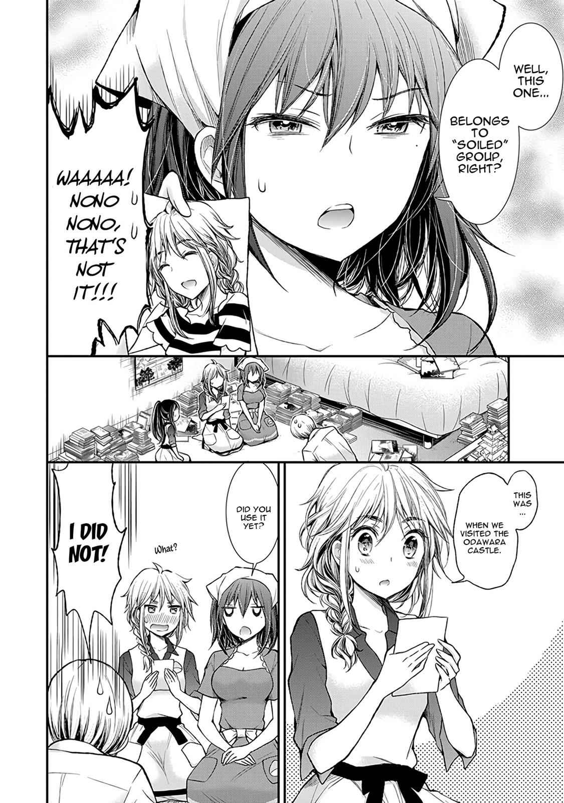 Henjo - Hen na Joshi Kousei Amaguri Chiko Chap 58 - Next Chap 59