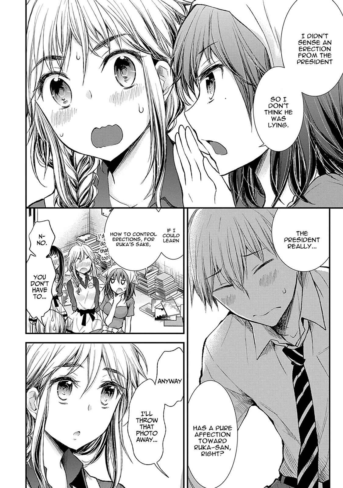 Henjo - Hen na Joshi Kousei Amaguri Chiko Chap 58 - Next Chap 59