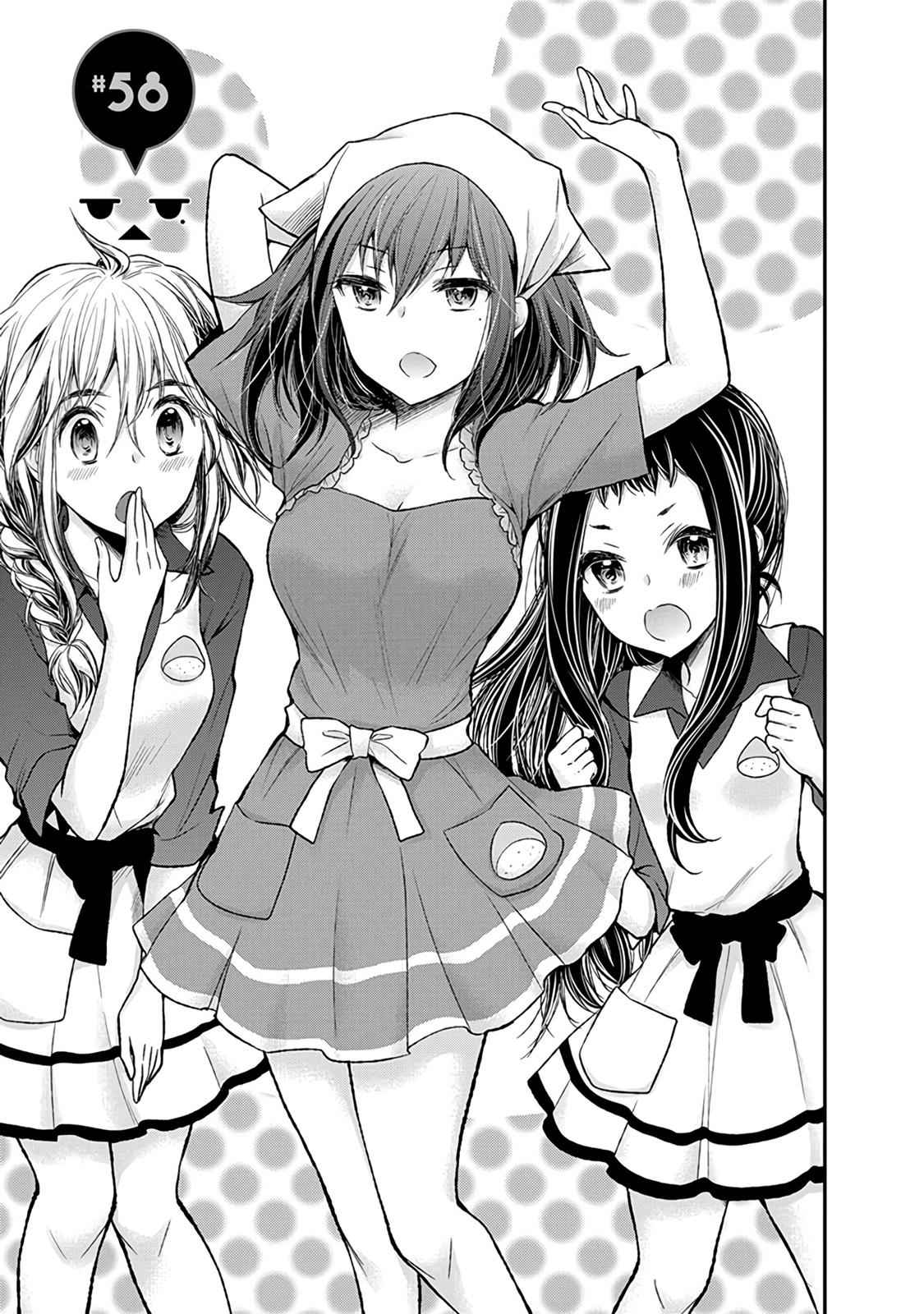 Henjo - Hen na Joshi Kousei Amaguri Chiko Chap 58 - Next Chap 59