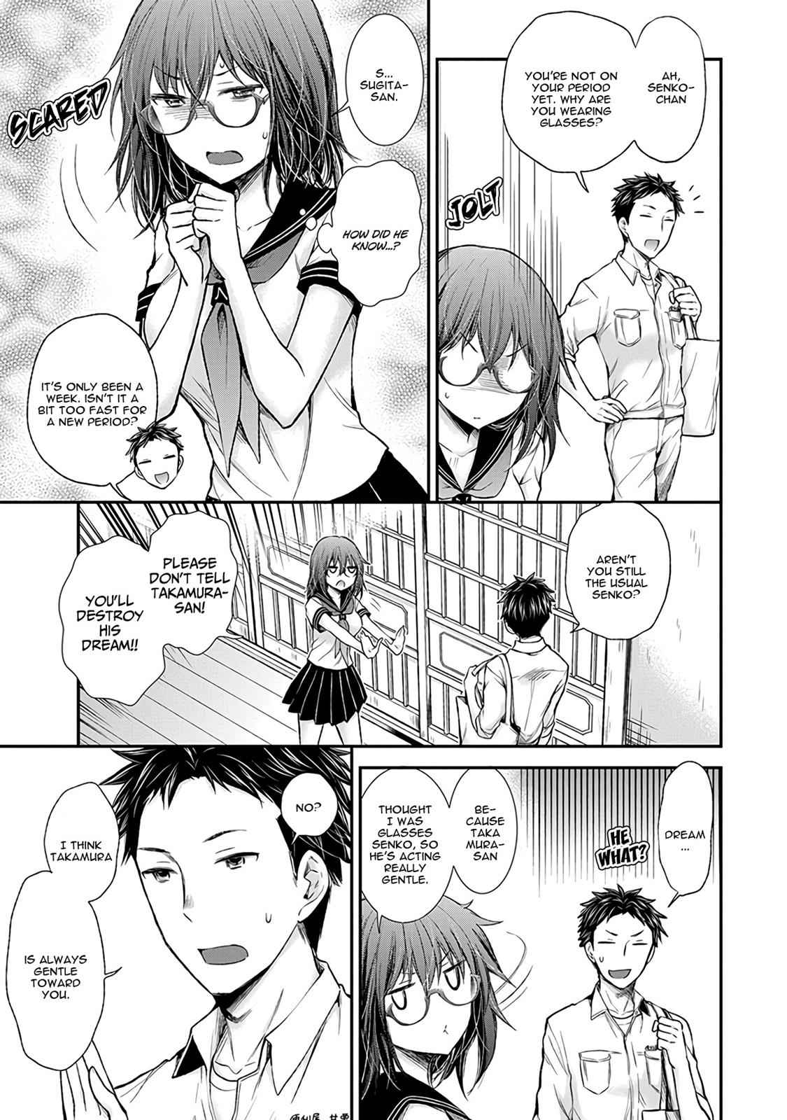 Henjo - Hen na Joshi Kousei Amaguri Chiko Chap 59 - Next Chap 60