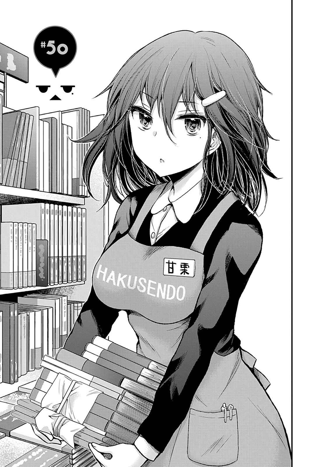 Henjo - Hen na Joshi Kousei Amaguri Chiko Chap 50 - Next Chap 51