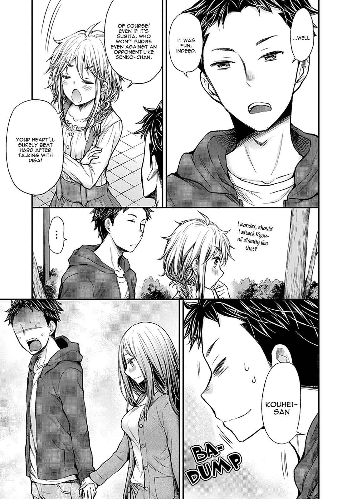 Henjo - Hen na Joshi Kousei Amaguri Chiko Chap 51 - Next Chap 52