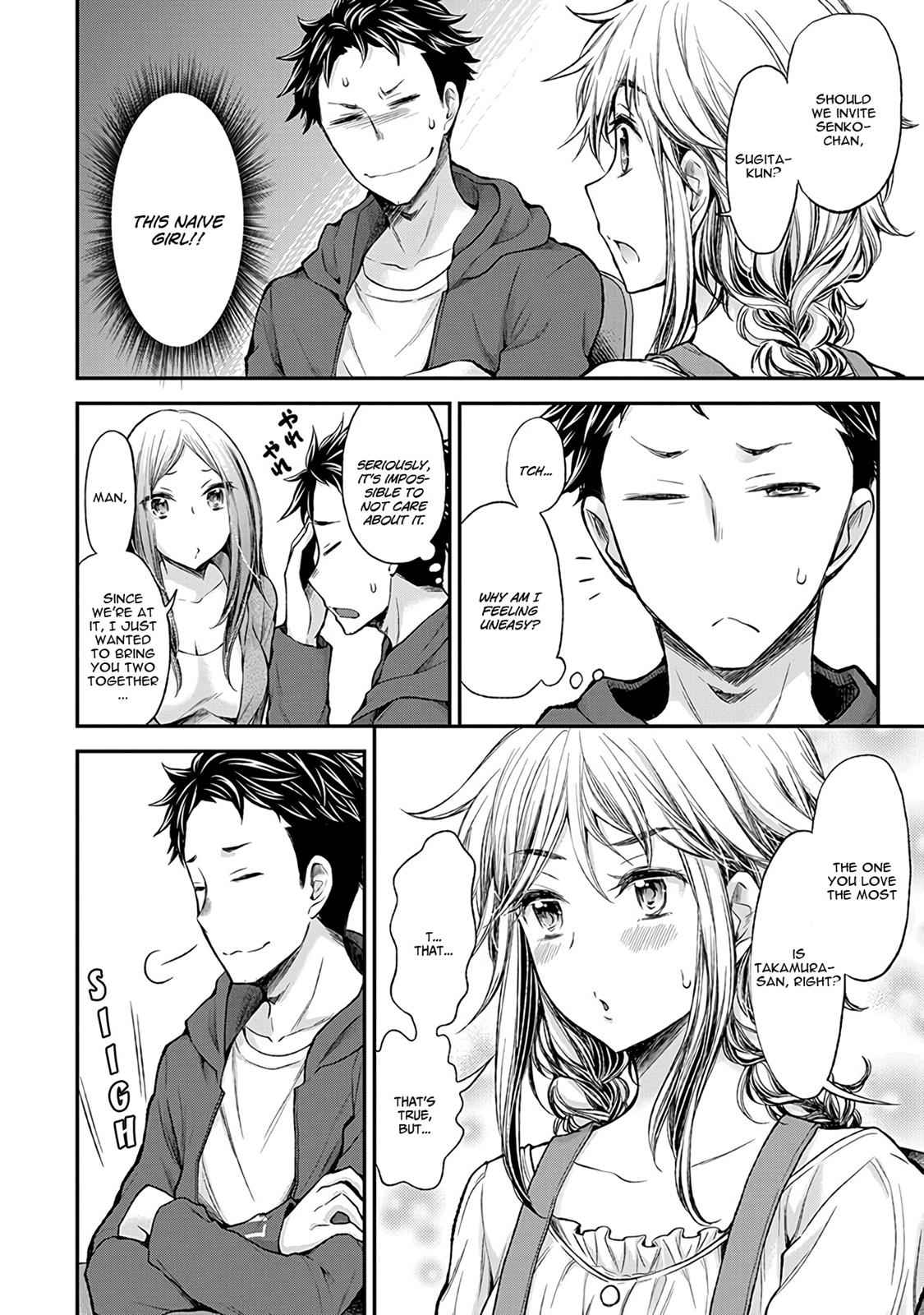 Henjo - Hen na Joshi Kousei Amaguri Chiko Chap 51 - Next Chap 52